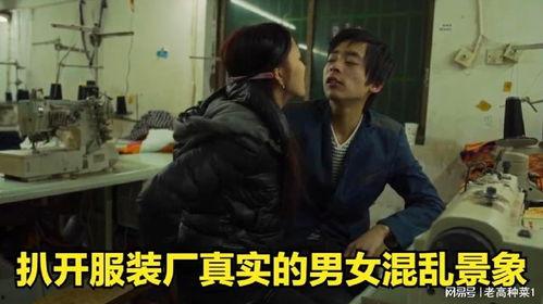 国产乱对白,笑料百出，引人捧腹