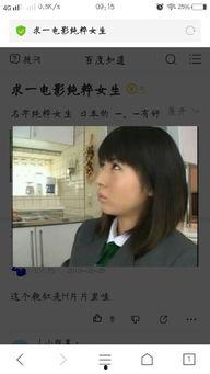 国产乱老熟300部mp4,乱老熟300部MP4，重温经典，回味无穷